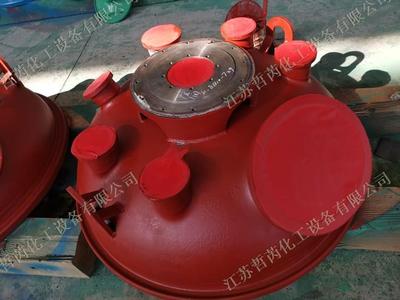 搪玻璃反应釜釜盖