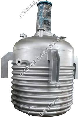 不锈钢反应罐